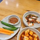 조마루감자탕 부평점 네이버블로그