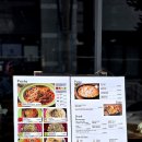 (버스)신장육교 이미지