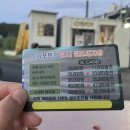 한강셀프세차장 이미지