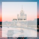 엘리트행정사무소 이미지