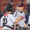 싱글벙글 이미지