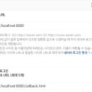 로그인짐 이미지