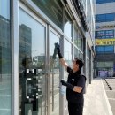 와동한의원 이미지