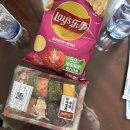 중국 상하이여행_중국동방항공, 진장파크호텔 후기