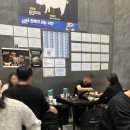 삼시세끼돈이생각날때 이미지