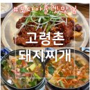 모다TIME 이미지