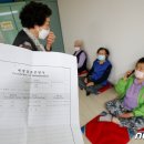 신예경로당 이미지