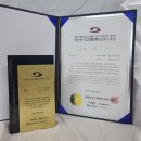 세영개발 주식회사 이미지