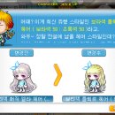 창혜 이미지