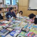 연천노곡초등학교 이미지