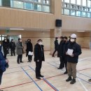 용인다움학교 이미지