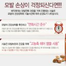수니미용실 - 논산시 중앙로500번길 39 | 수니미용실