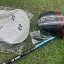 (주)라이트라이즈코리아 | 요넥스 카이자 라이트 샤프트 3S 3X 시타 분석 후 피팅 구입 후기