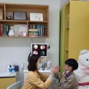 참한빛 유치원 이미지