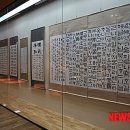 여초서예관 이미지