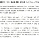 만우