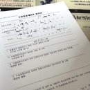 닥터코기동물병원 이미지