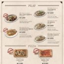 코지하우스 이미지