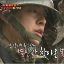 퍼펙트모션