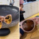 이태리안경콘택트 이미지