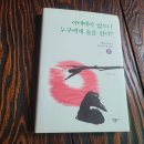 술을판다 이미지