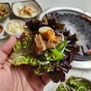 남산숯불가든