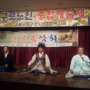 구로노인종합복지관 이미지