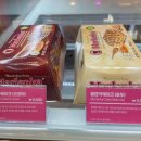 바나프레소 당산점