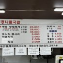 한림명동 이미지