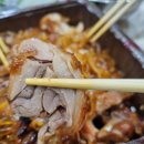 마왕족발춘천우두점 이미지