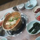 양푼이생태탕 이미지