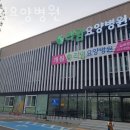 라임요양병원 이미지