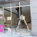 세종마트 - 북구 | 세종마트