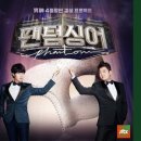 어느봄날 이미지