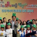 유성에너지 이미지