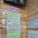 송내세탁소 네이버블로그