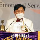 신현종 카카오 검색결과