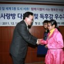 반포본동 주민센터 이미지