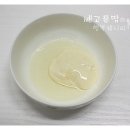 달콤과일 네이버블로그
