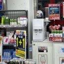 아주약국 이미지