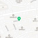 서초대로33길 12-4 이미지