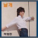 리틀 1983 이미지