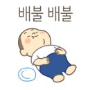 신전떡볶이연산점 이미지