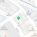 WM센텀부동산중개사무소 네이버블로그