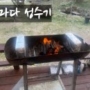 와이석정웰마트 이미지