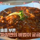 부자라이스 티스토리