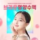 영양산부인과
