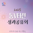터전