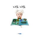 무무카페