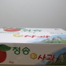 늘햇살농원 이미지